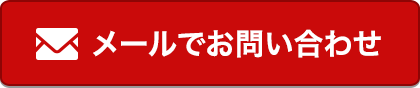 日本調査アカデミー